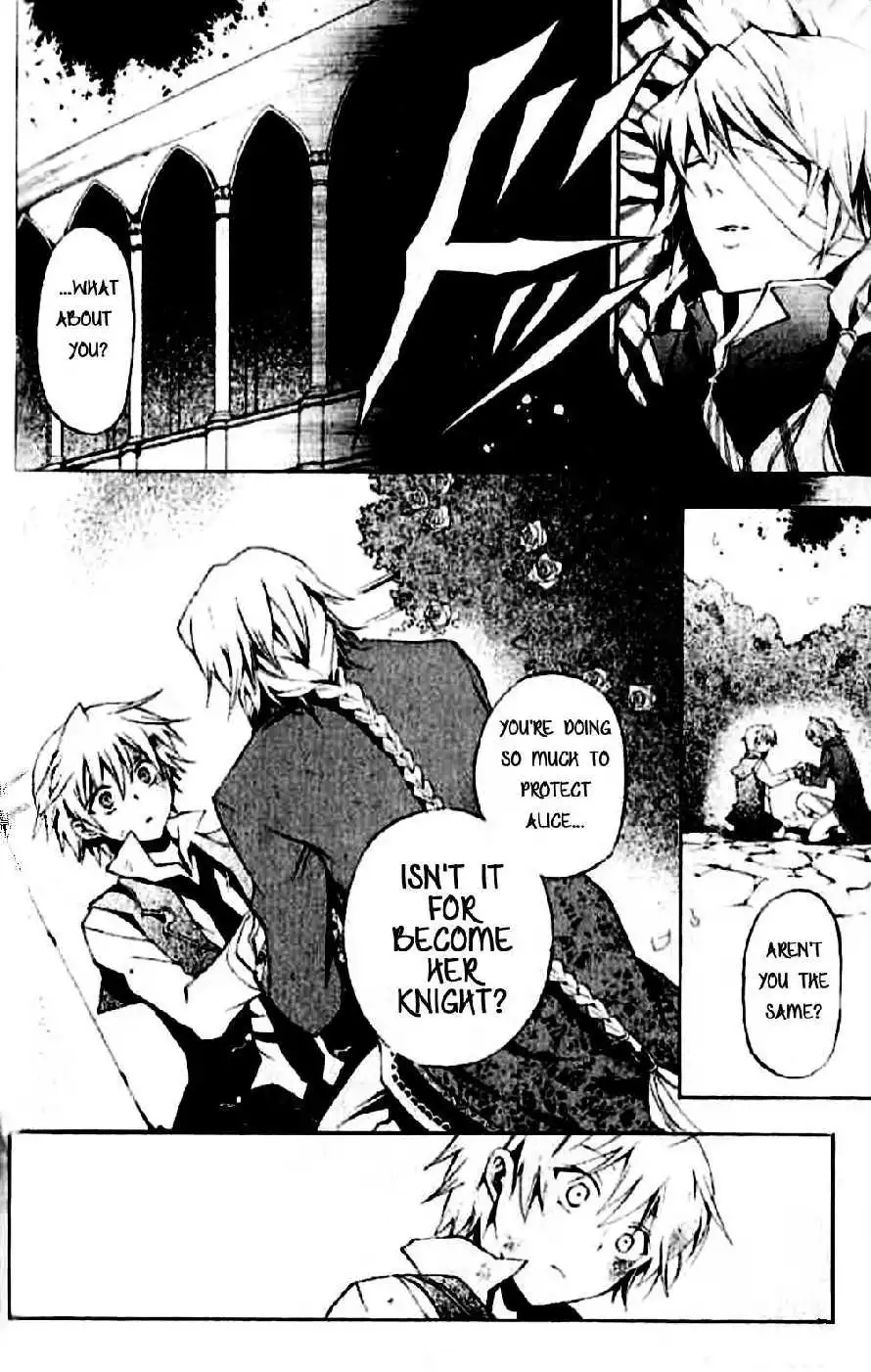 Pandora Hearts Chapter 18 25